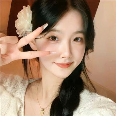 贫贱夫妻百事吉
